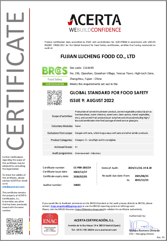 BRC证书-绿承食品